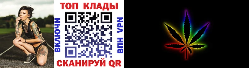 Купить наркоту Светлогорск АМФЕТАМИН Alpha-PVP Меф Галлюциногенные грибы КОКАИН