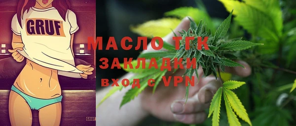MESCALINE Баксан