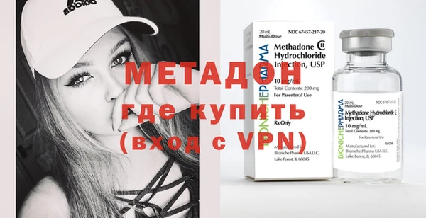 MESCALINE Баксан