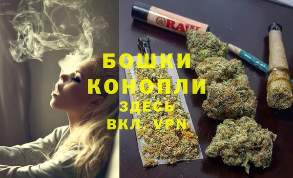 MESCALINE Баксан