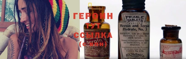 MESCALINE Баксан
