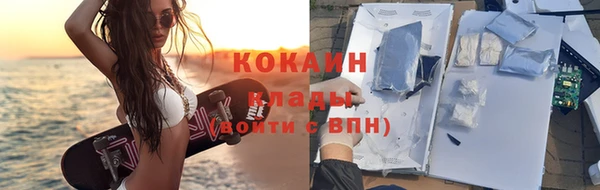таблы Балахна