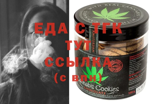 MESCALINE Баксан