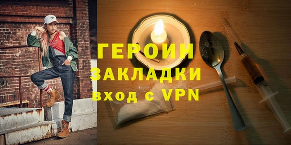 MESCALINE Баксан