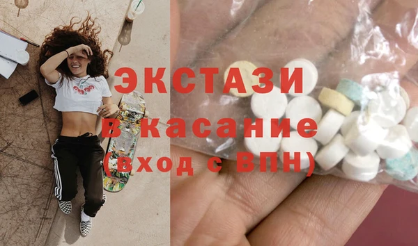 MESCALINE Баксан