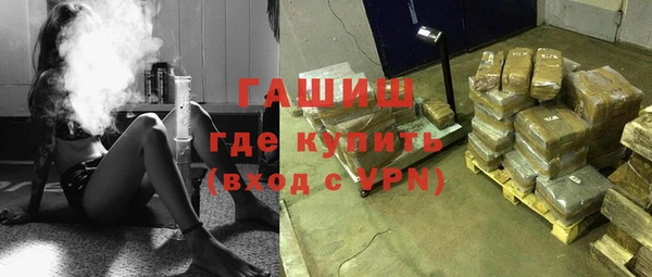 таблы Балахна