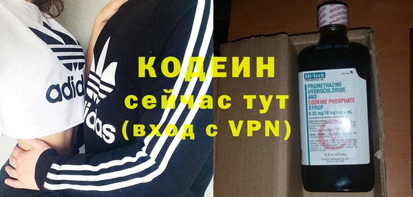 таблы Балахна