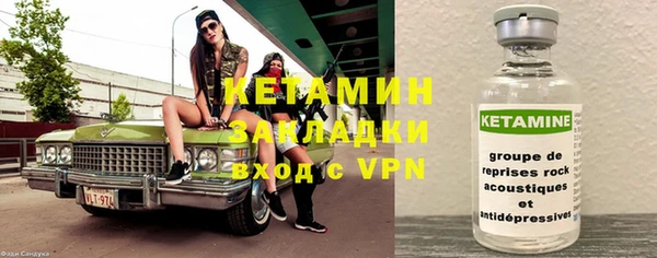 MESCALINE Баксан