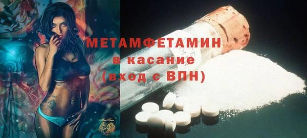 MESCALINE Баксан